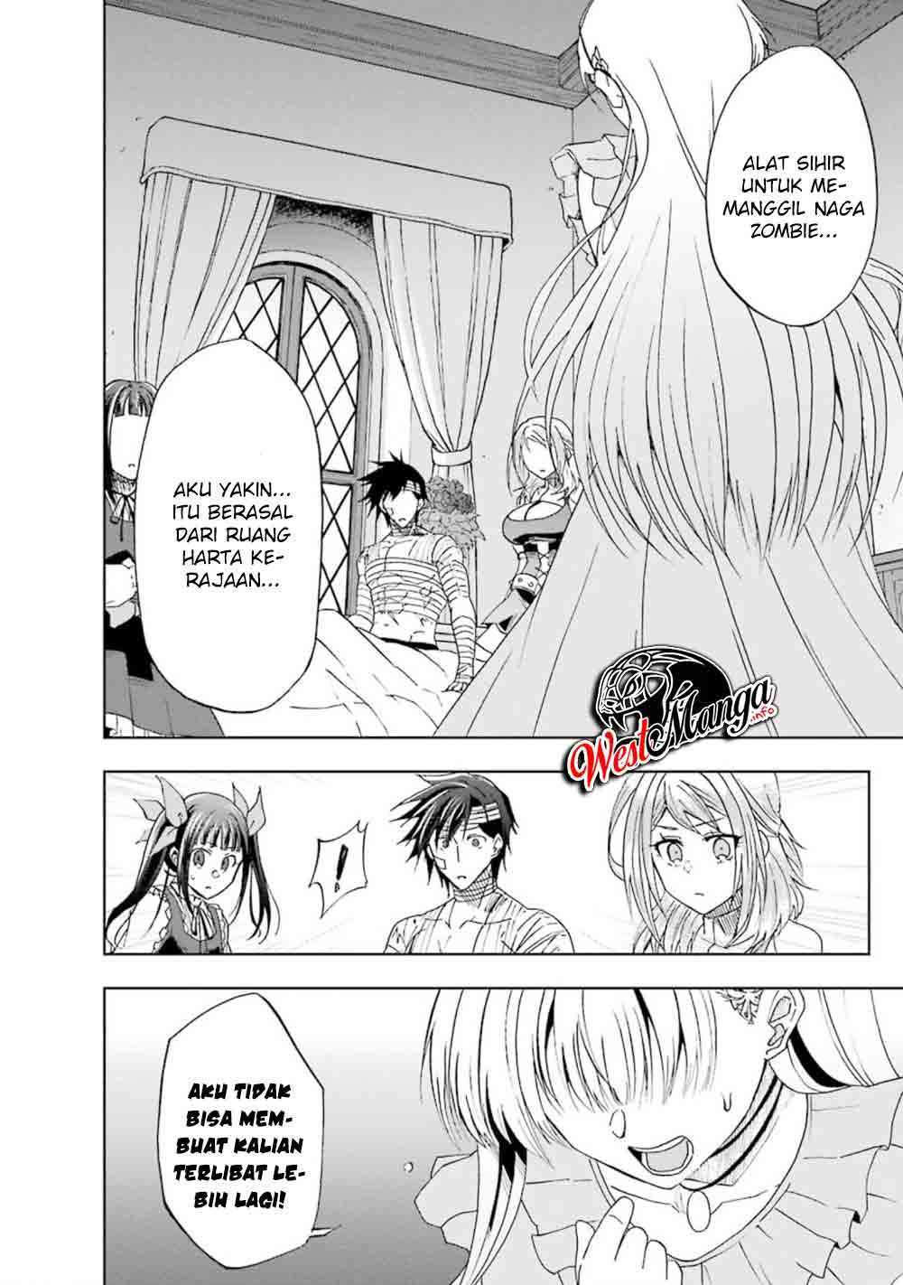 Panel 18
