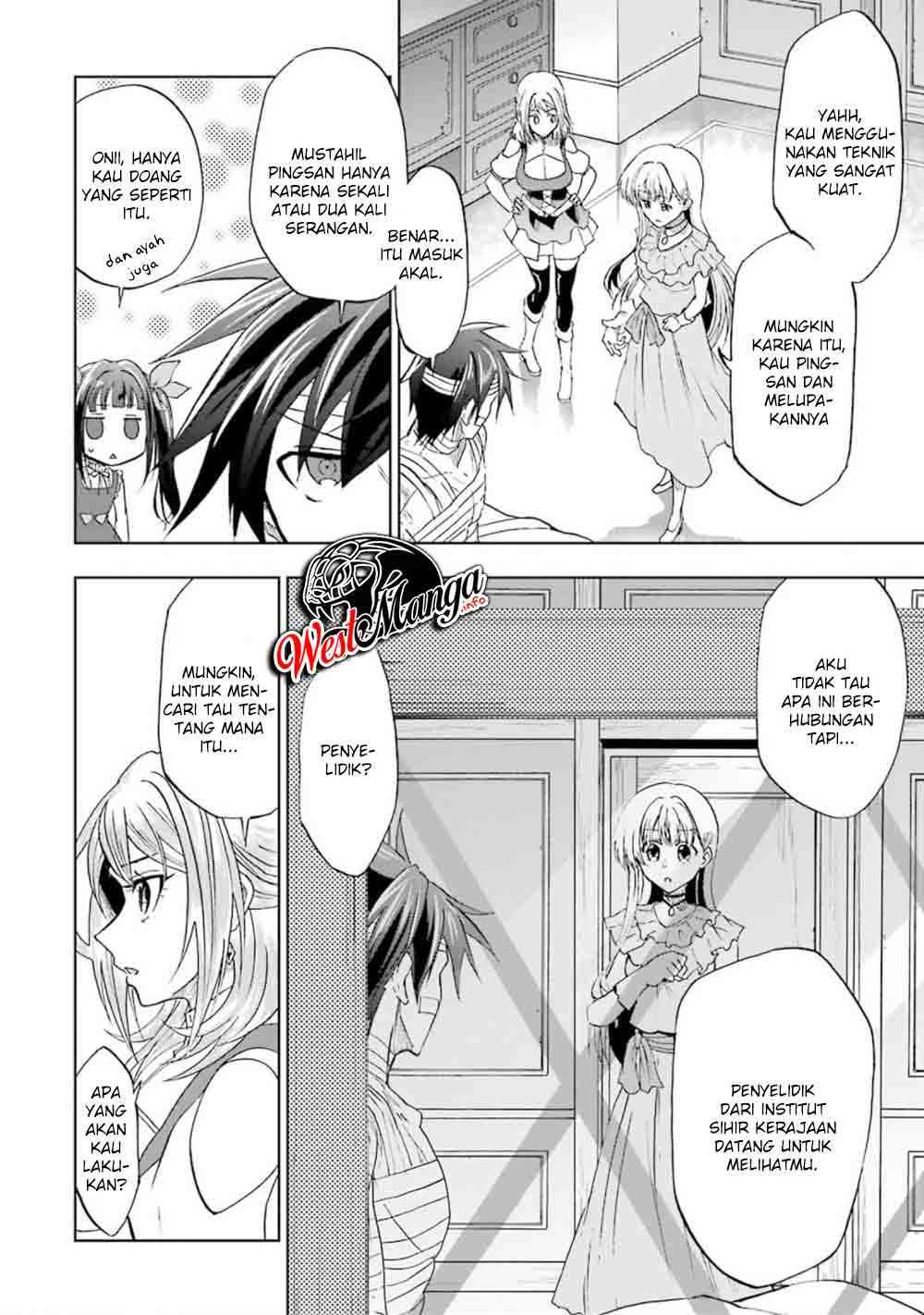 Panel 12