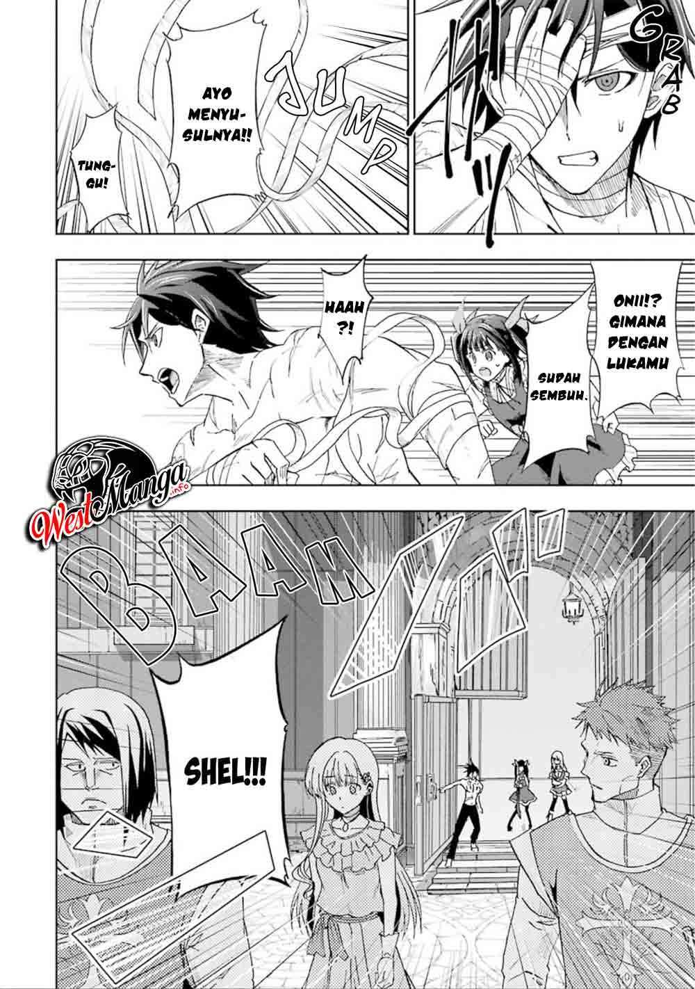 Panel 25