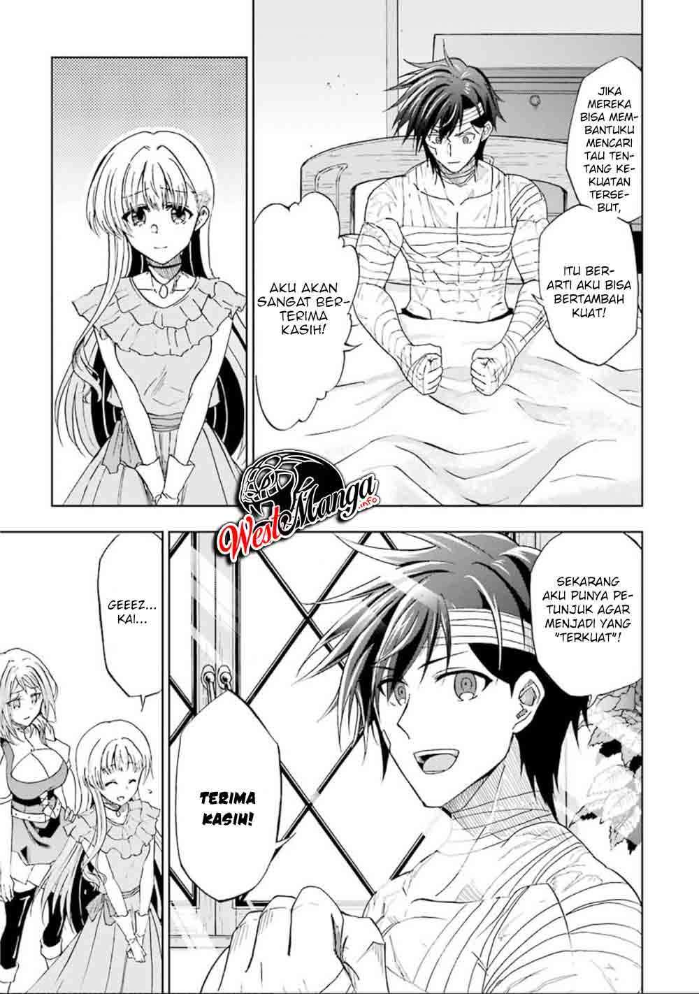 Panel 13