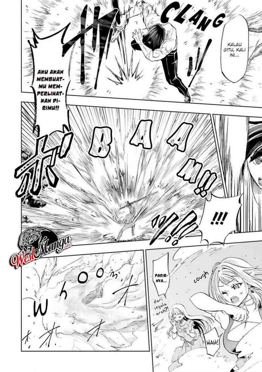 Panel 13
