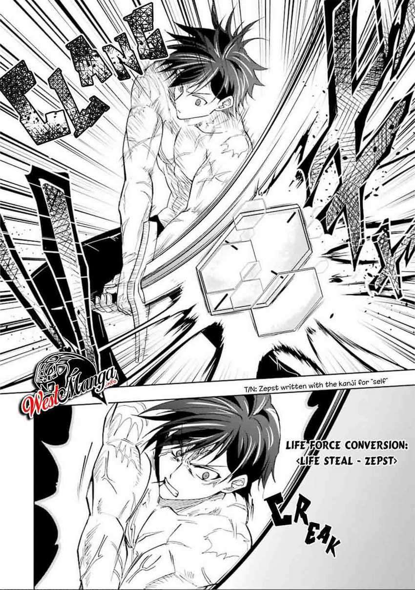 Panel 17