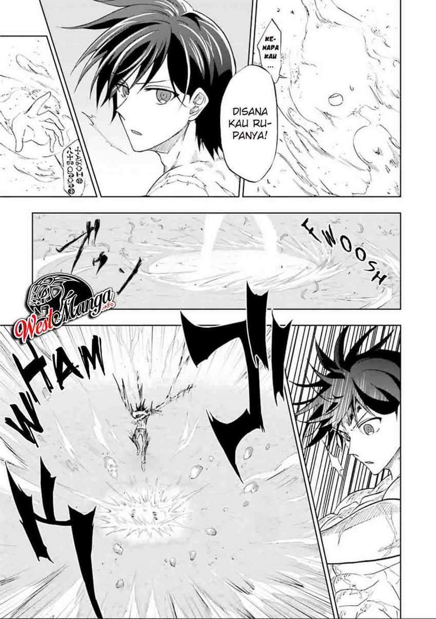 Panel 14