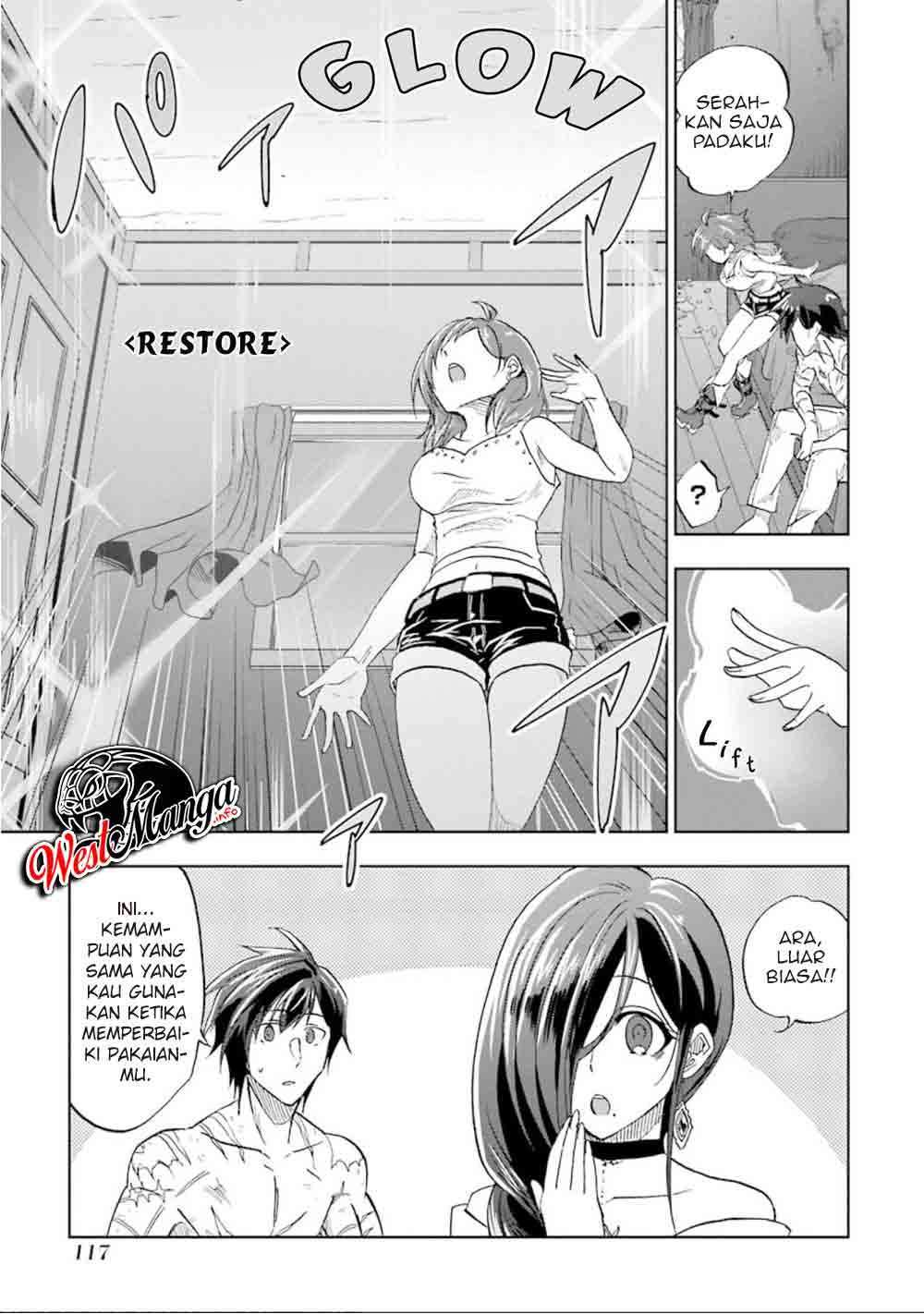 Panel 33