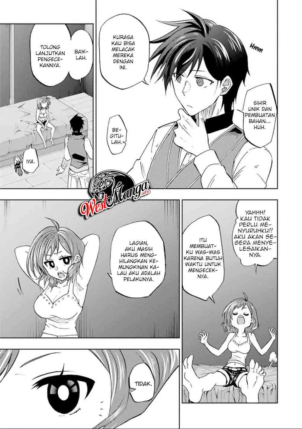 Panel 14