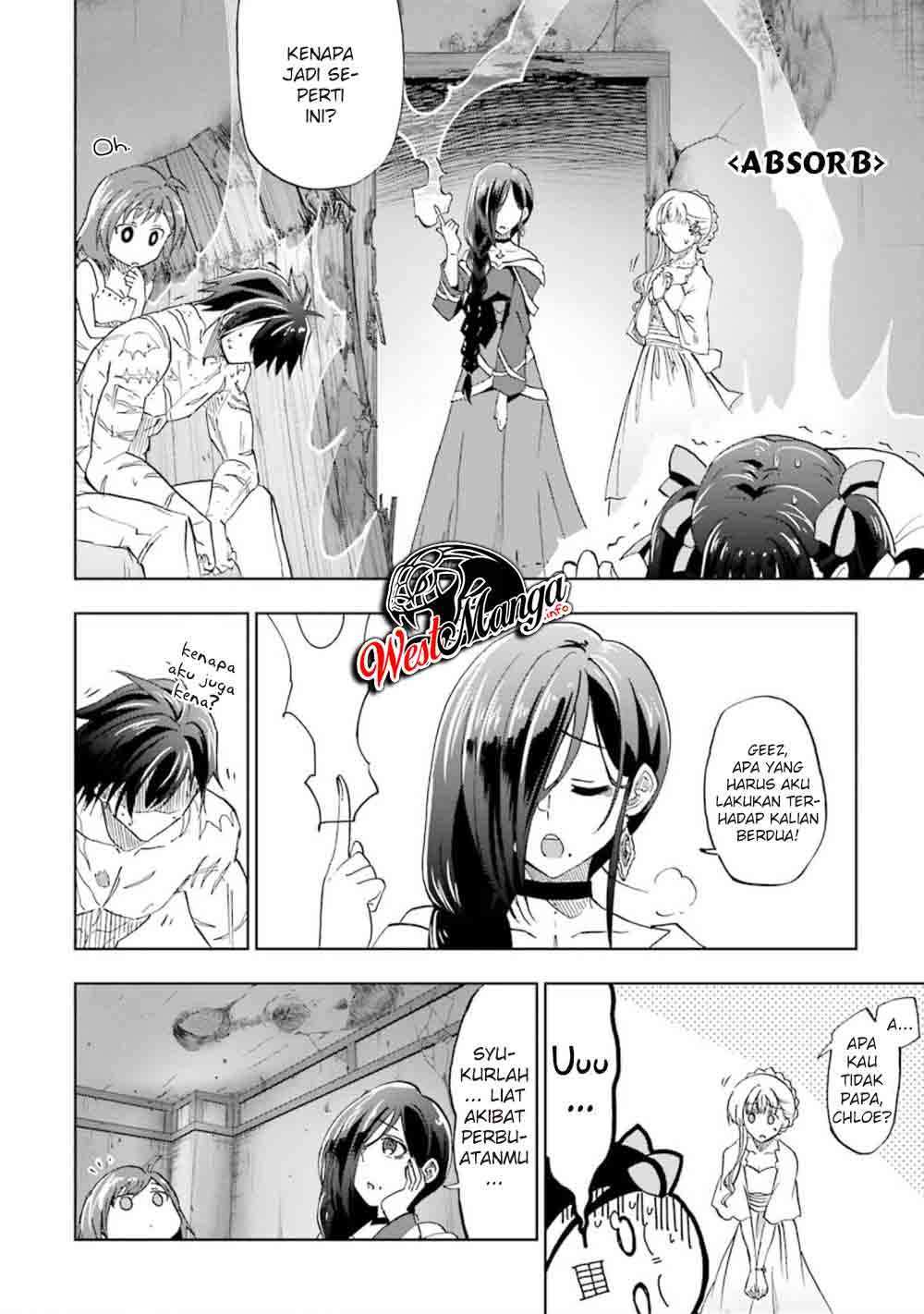 Panel 32