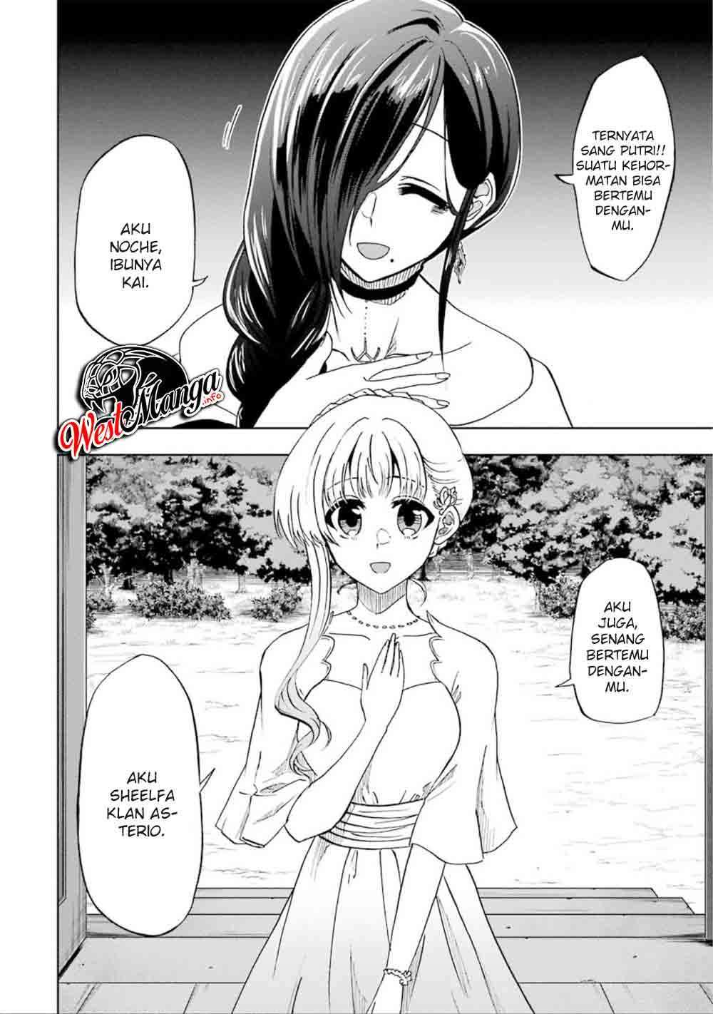 Panel 26
