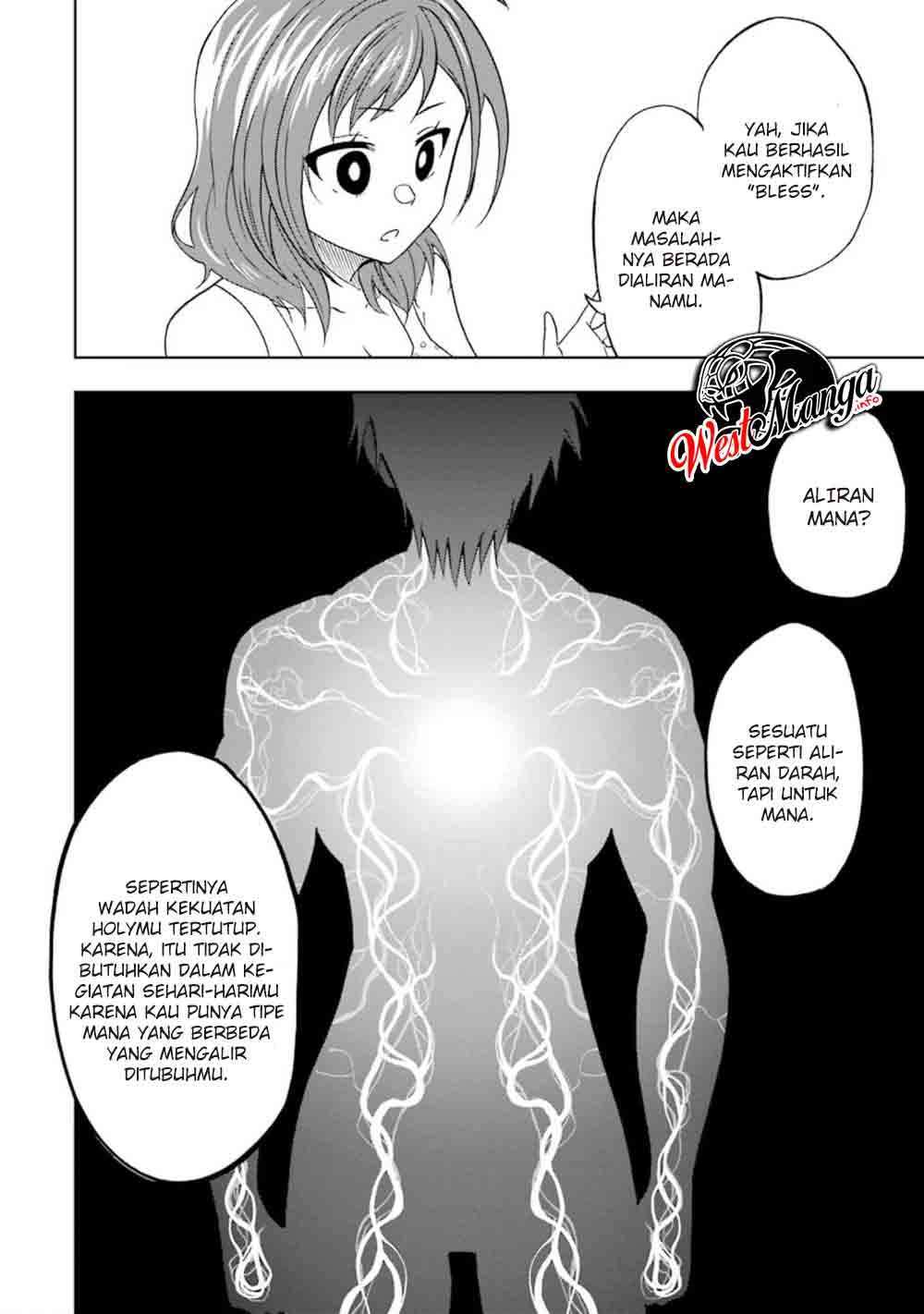 Panel 17