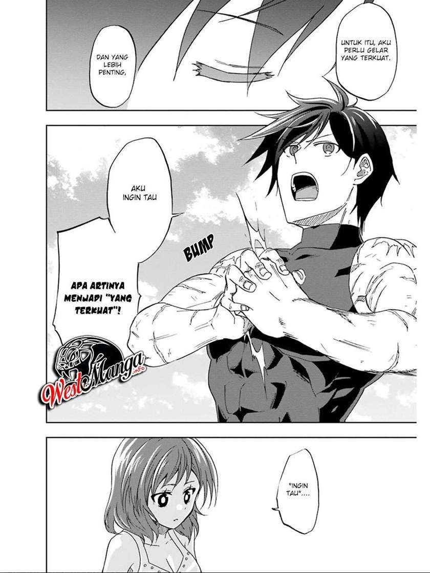 Panel 13