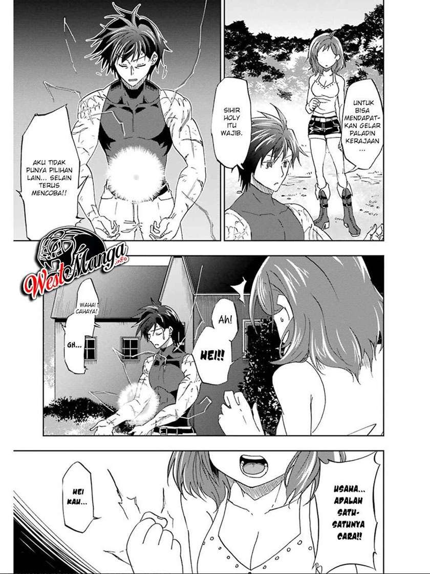 Panel 14
