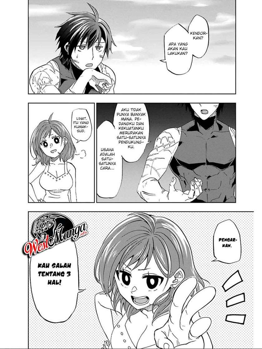Panel 17