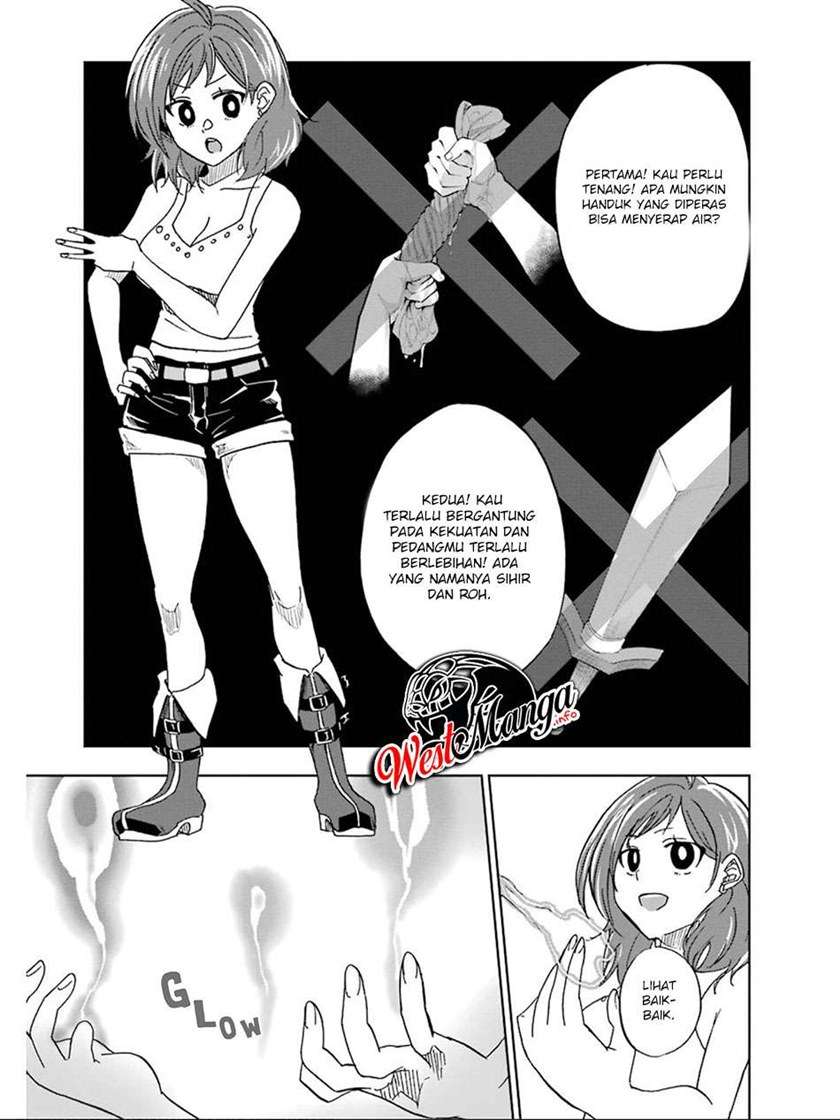 Panel 18