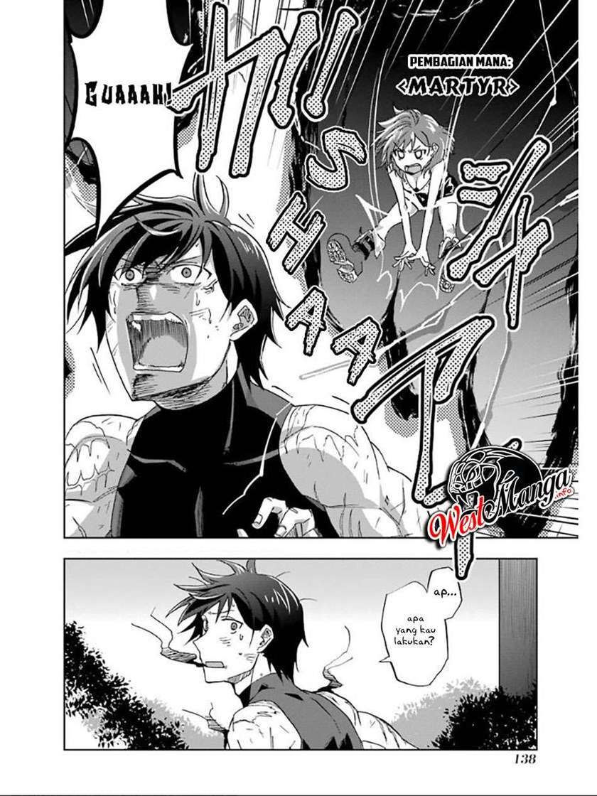 Panel 15