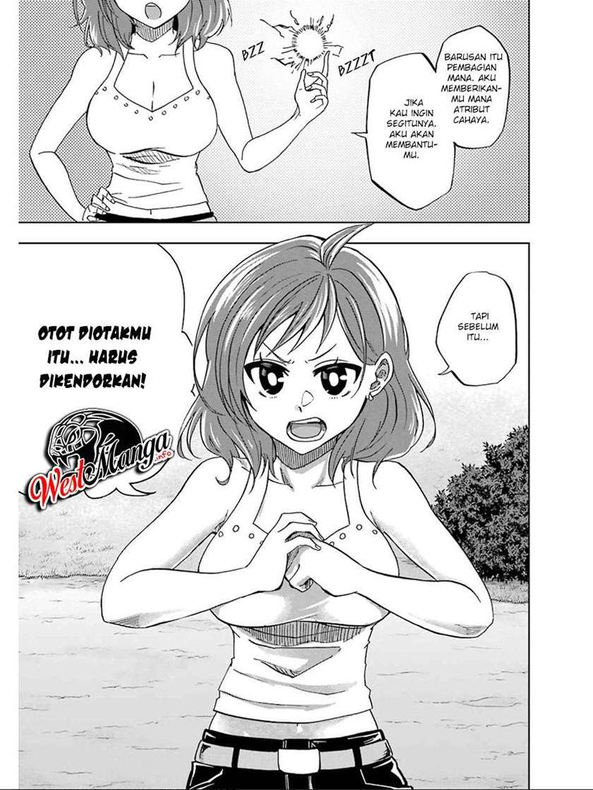 Panel 16