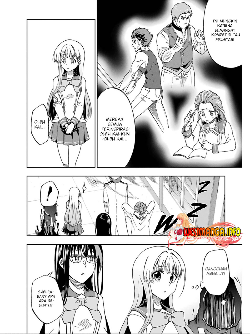 Panel 22