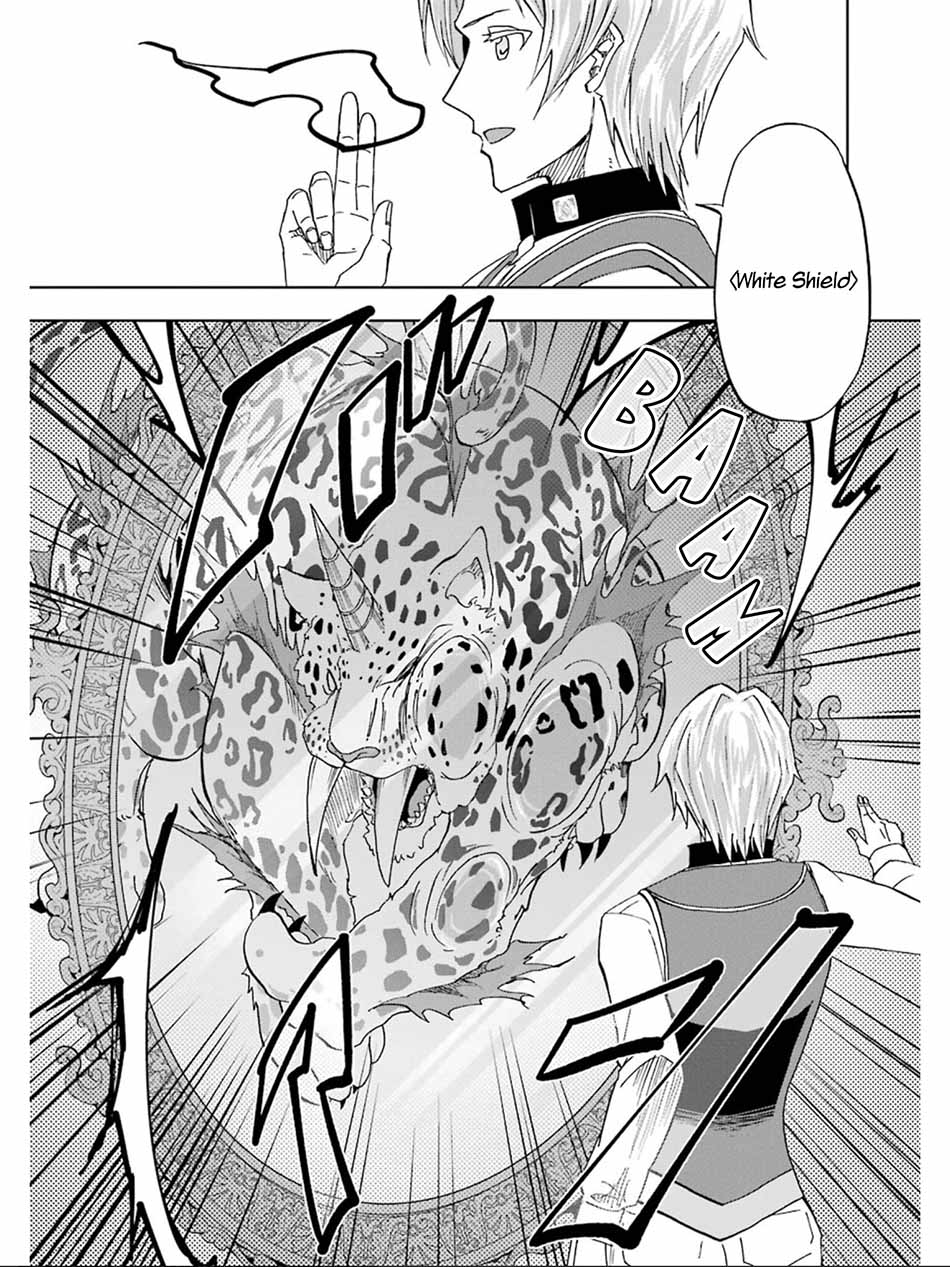 Panel 34