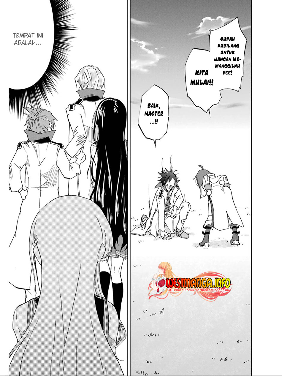 Panel 44