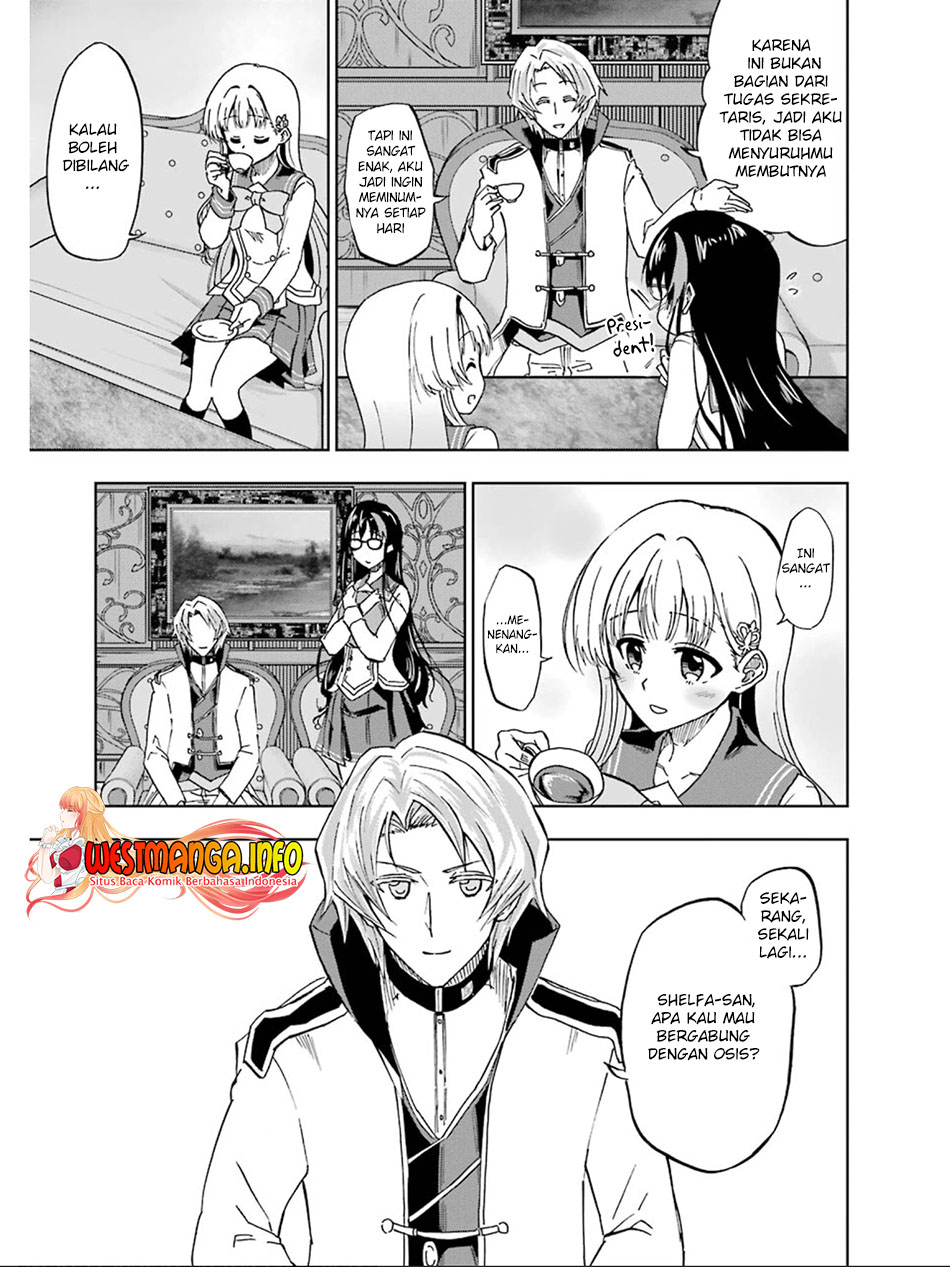 Panel 17