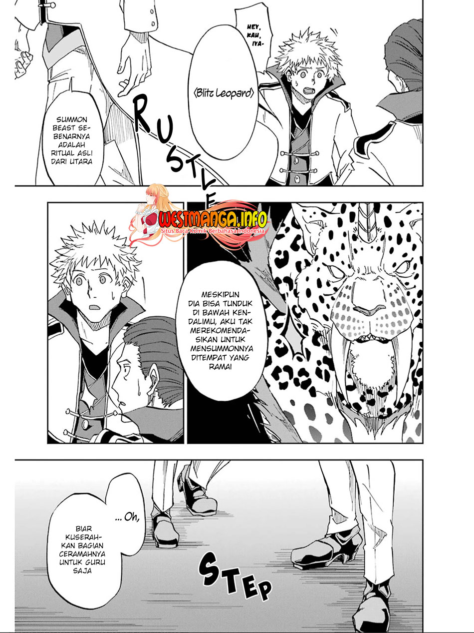 Panel 27
