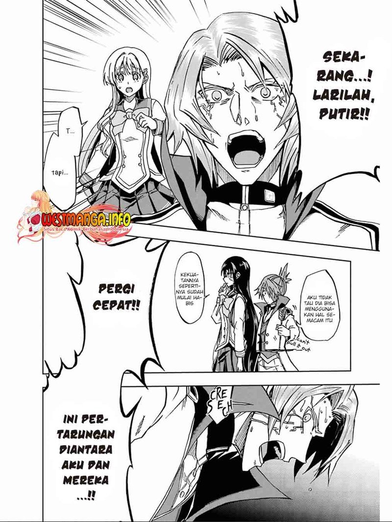 Panel 38