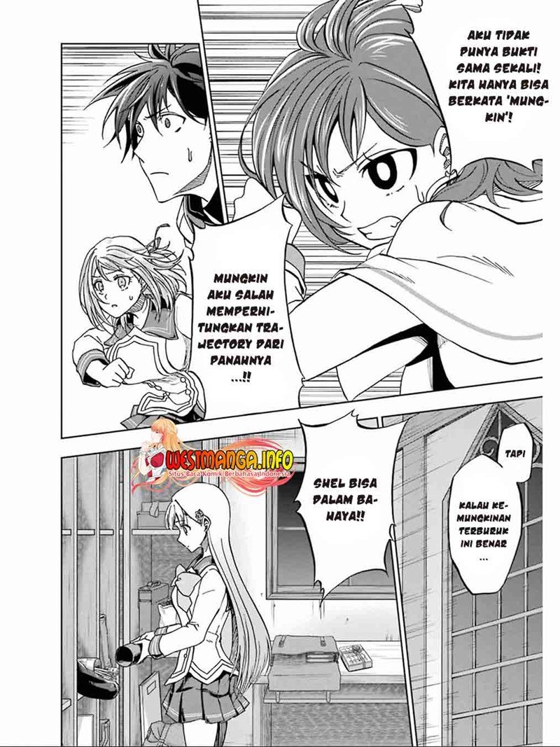 Panel 17