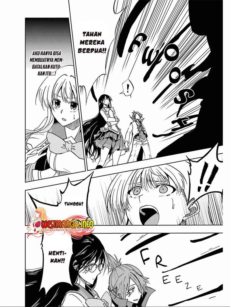 Panel 32