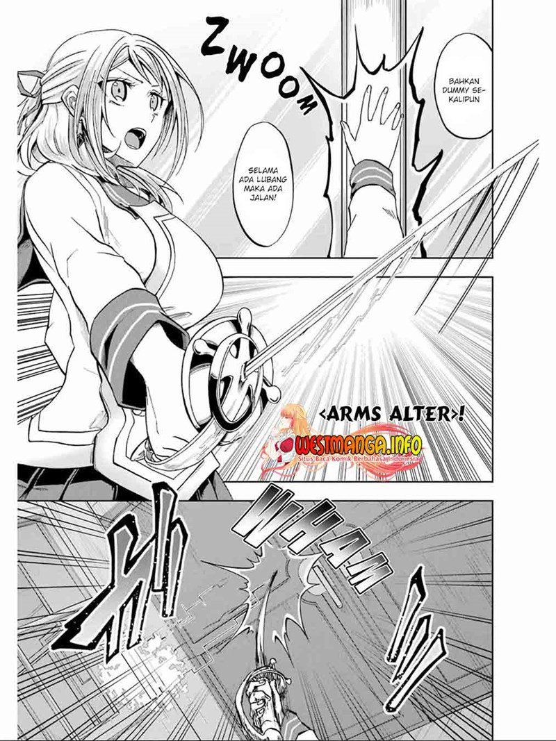 Panel 12