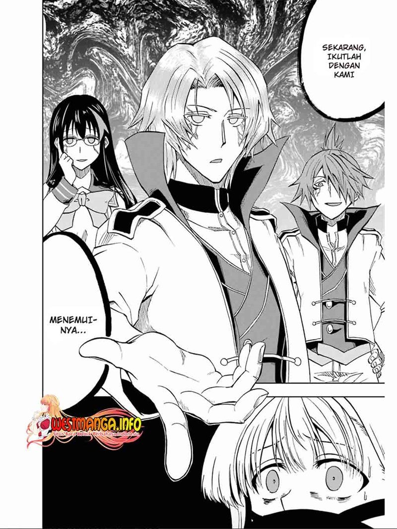 Panel 7