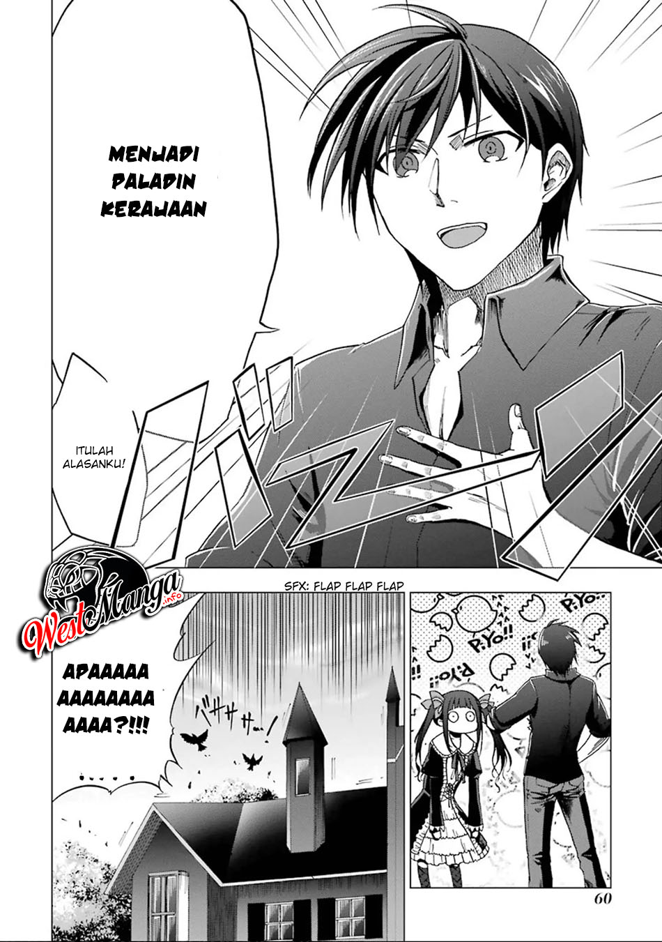 Panel 10