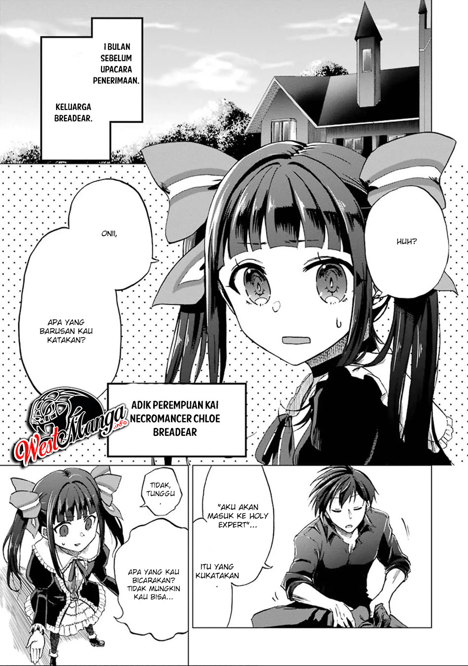 Panel 7