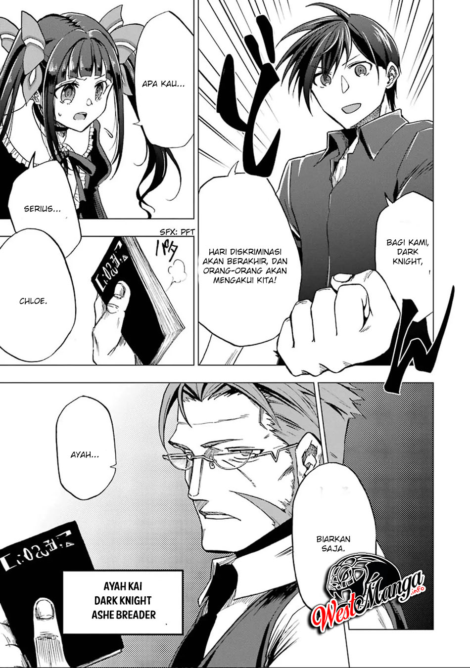 Panel 14
