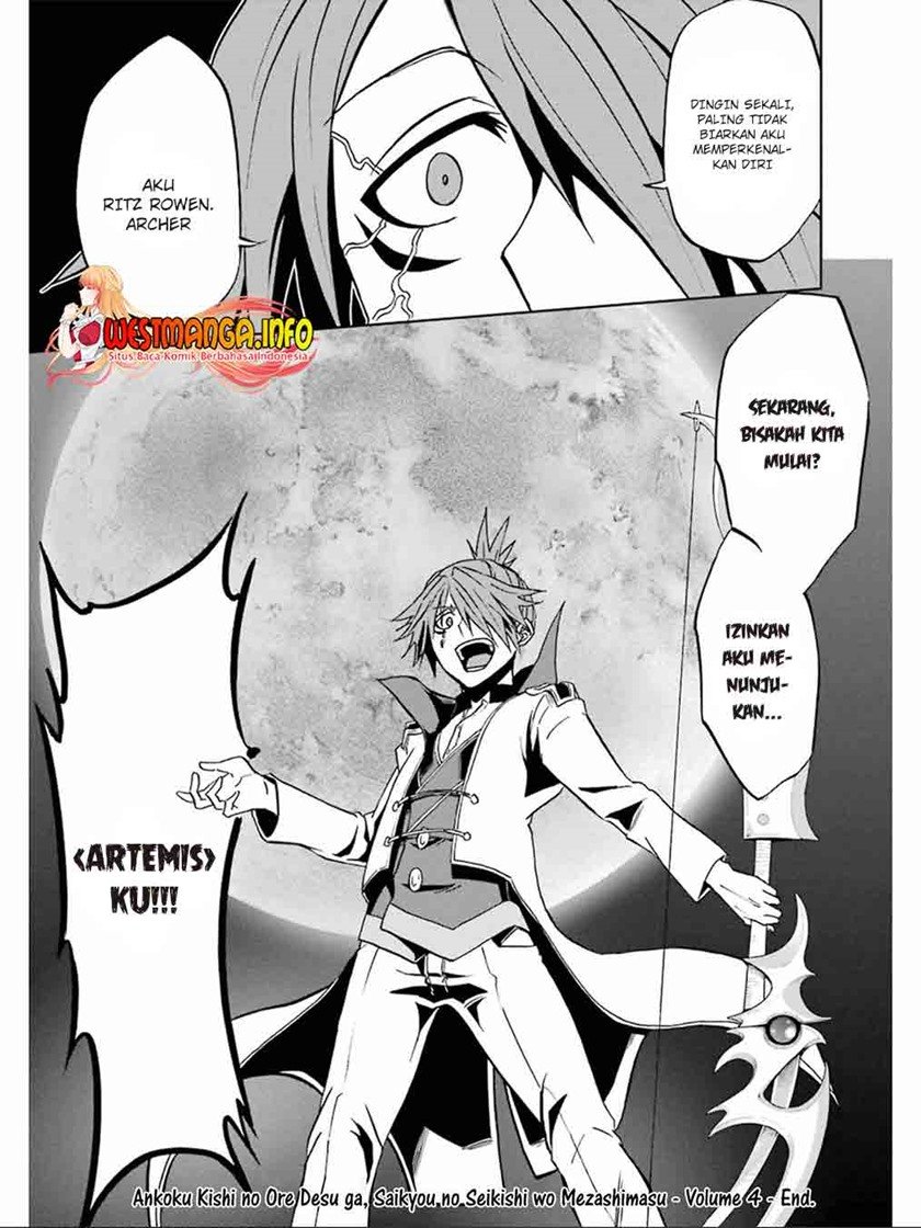 Panel 30