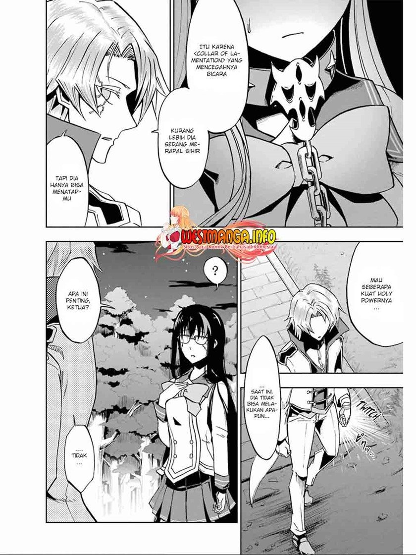 Panel 11