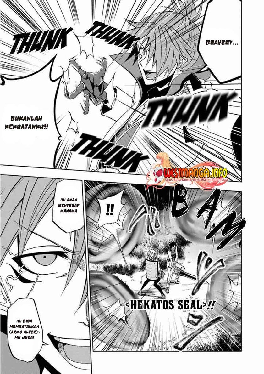 Panel 17