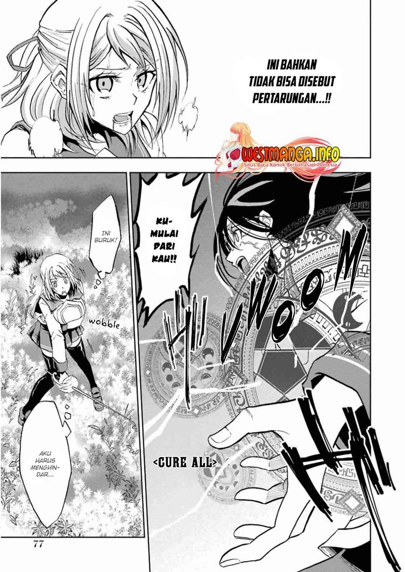 Panel 12