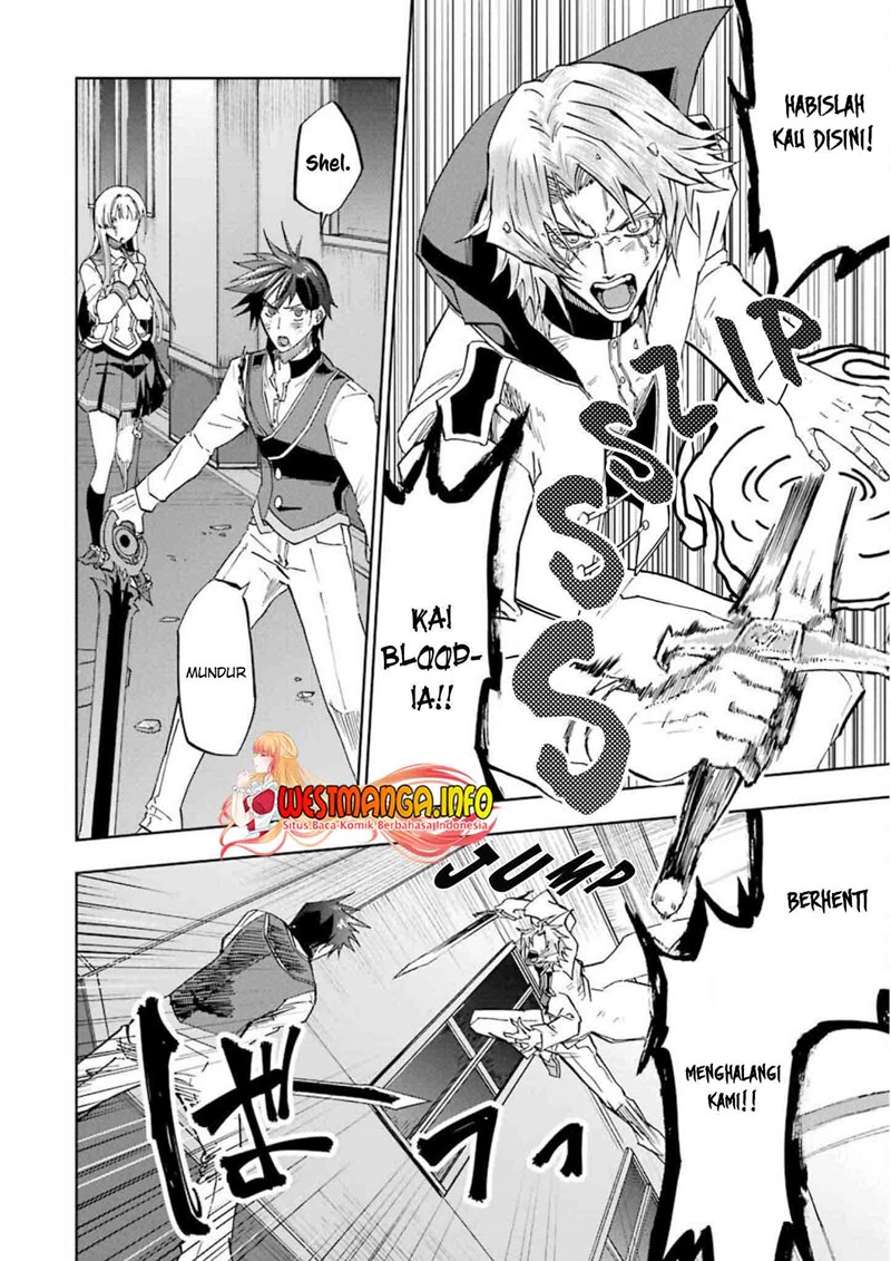 Panel 20