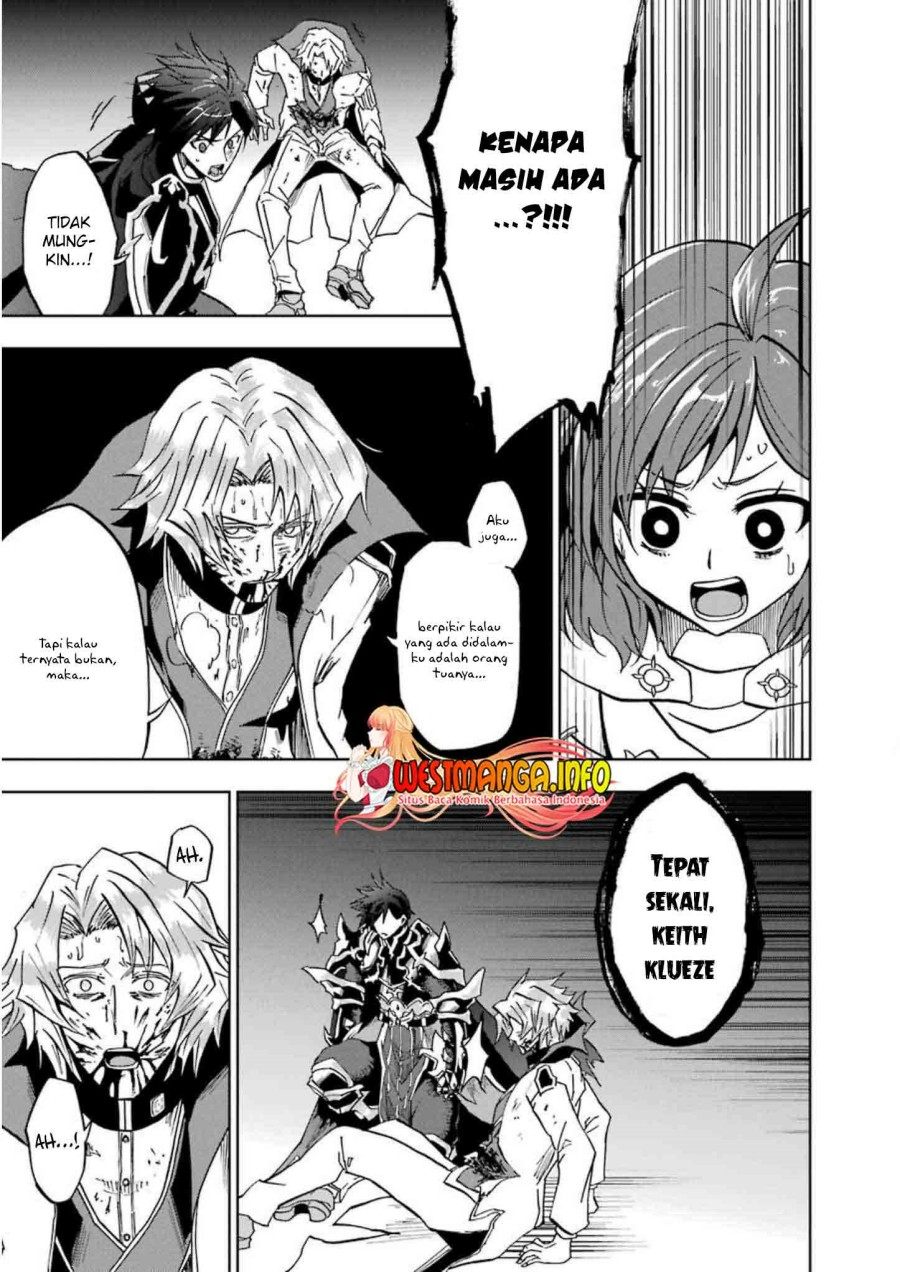 Panel 45