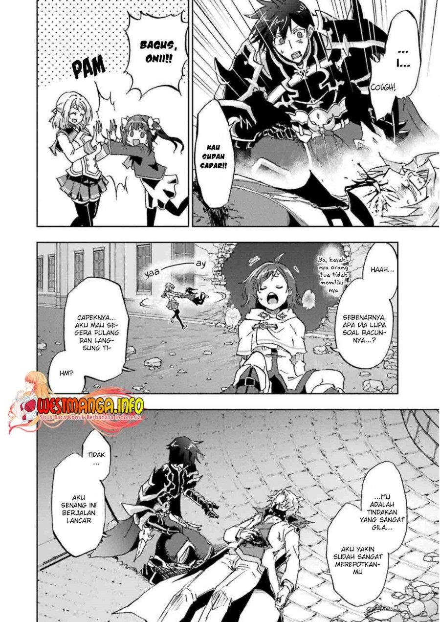 Panel 42