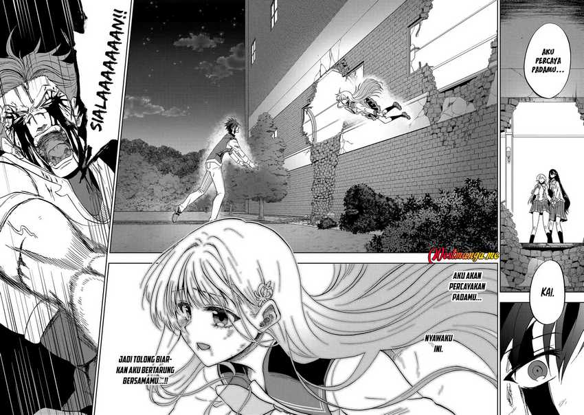 Panel 25
