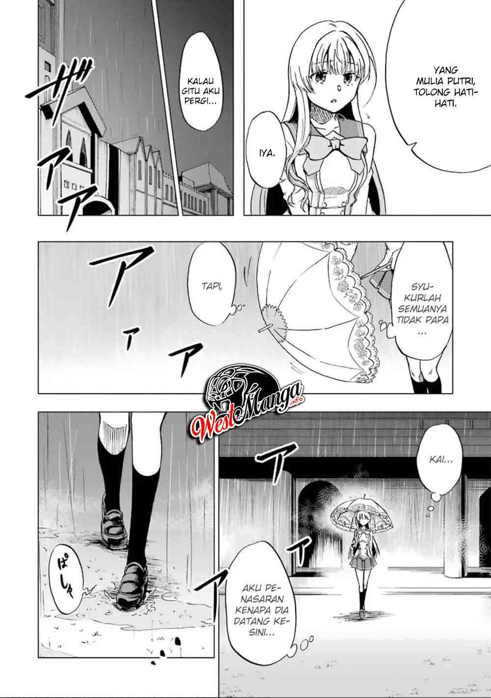 Panel 18