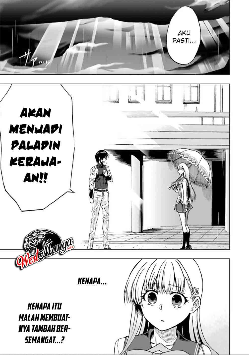 Panel 30