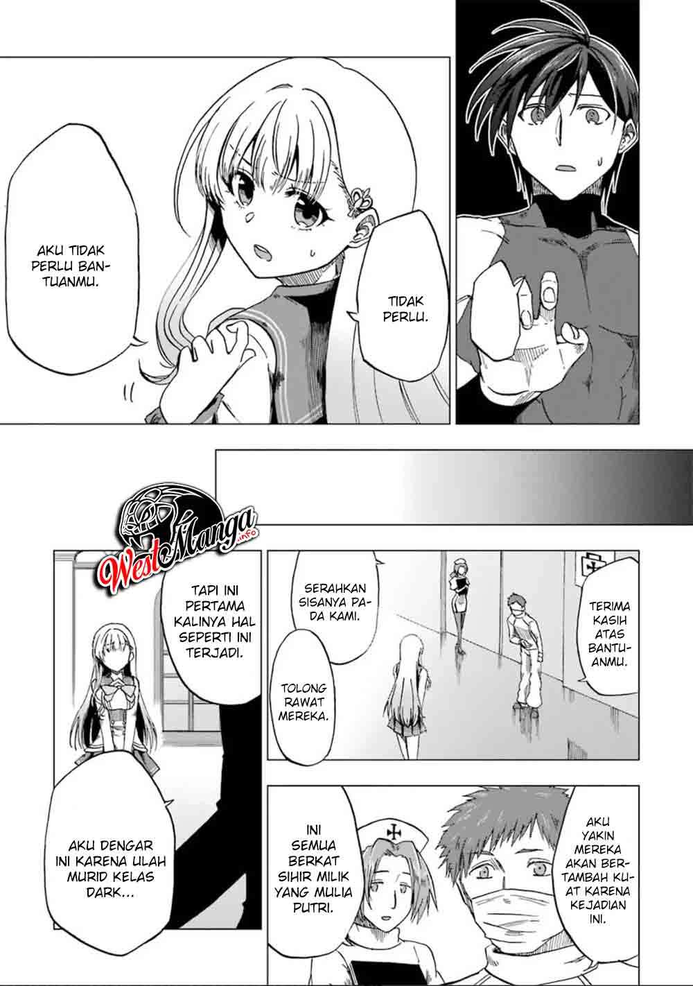 Panel 17