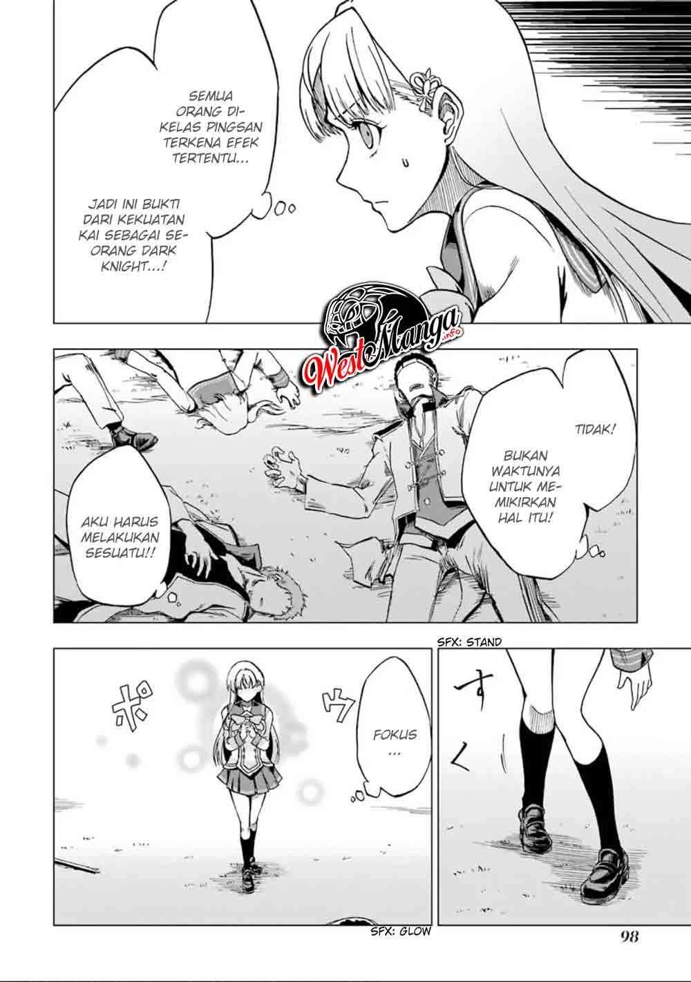 Panel 14