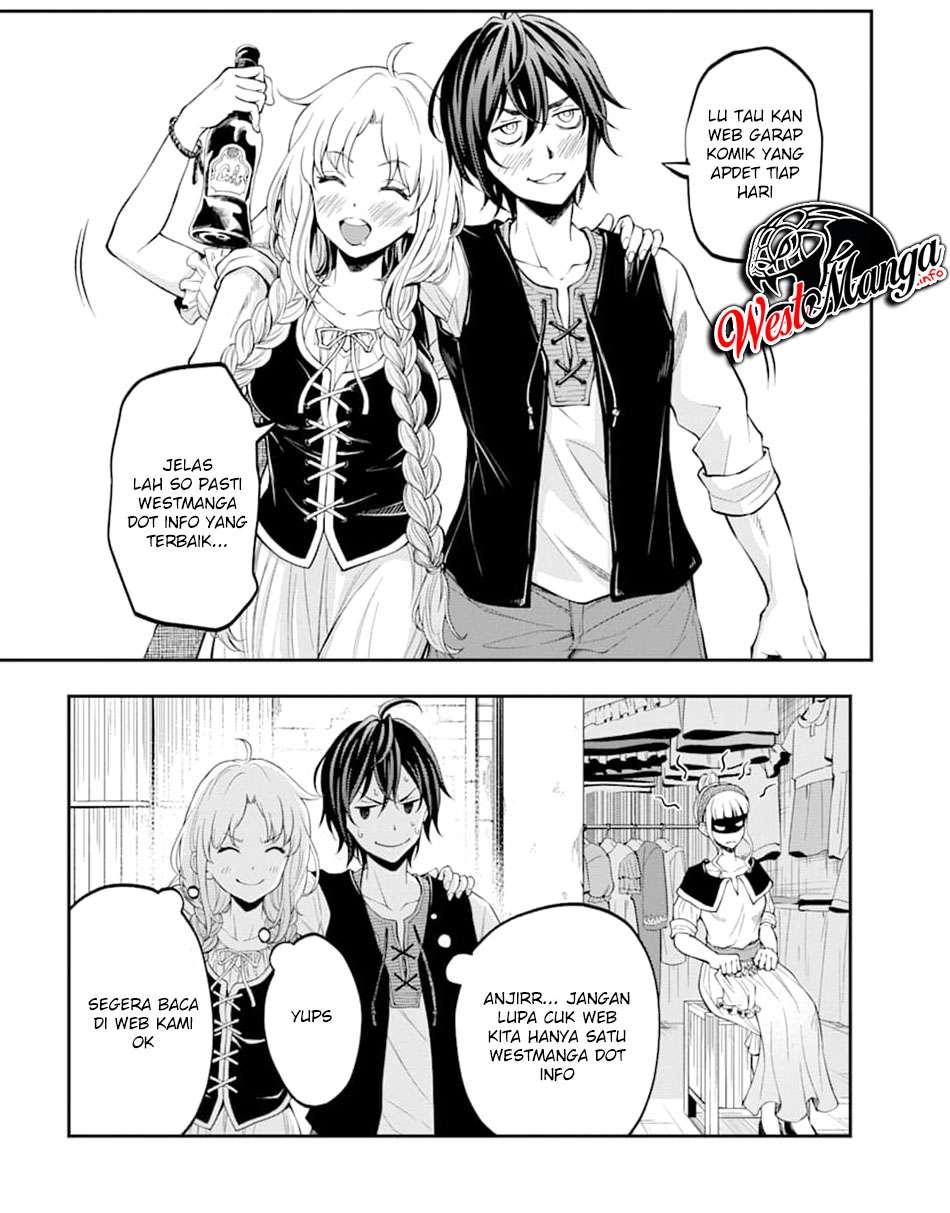 Panel 43
