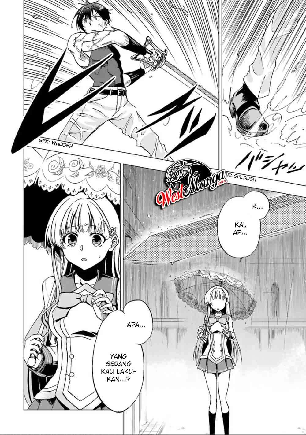 Panel 21