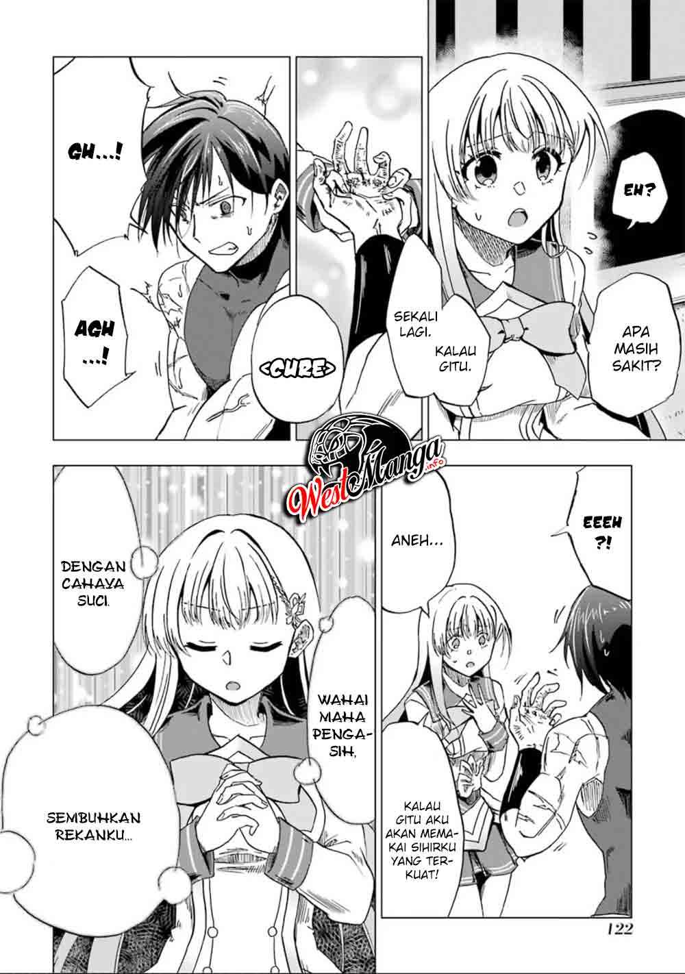 Panel 37