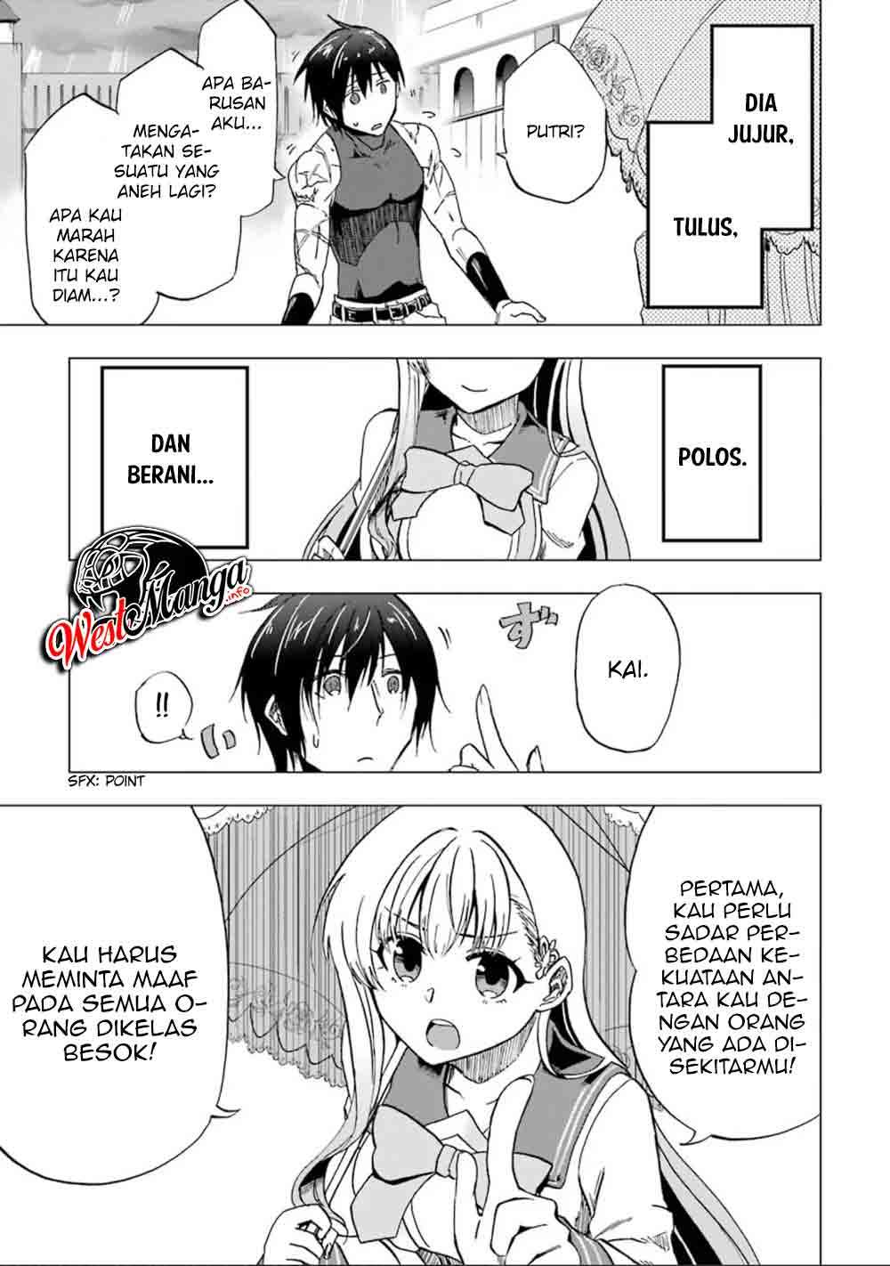 Panel 32