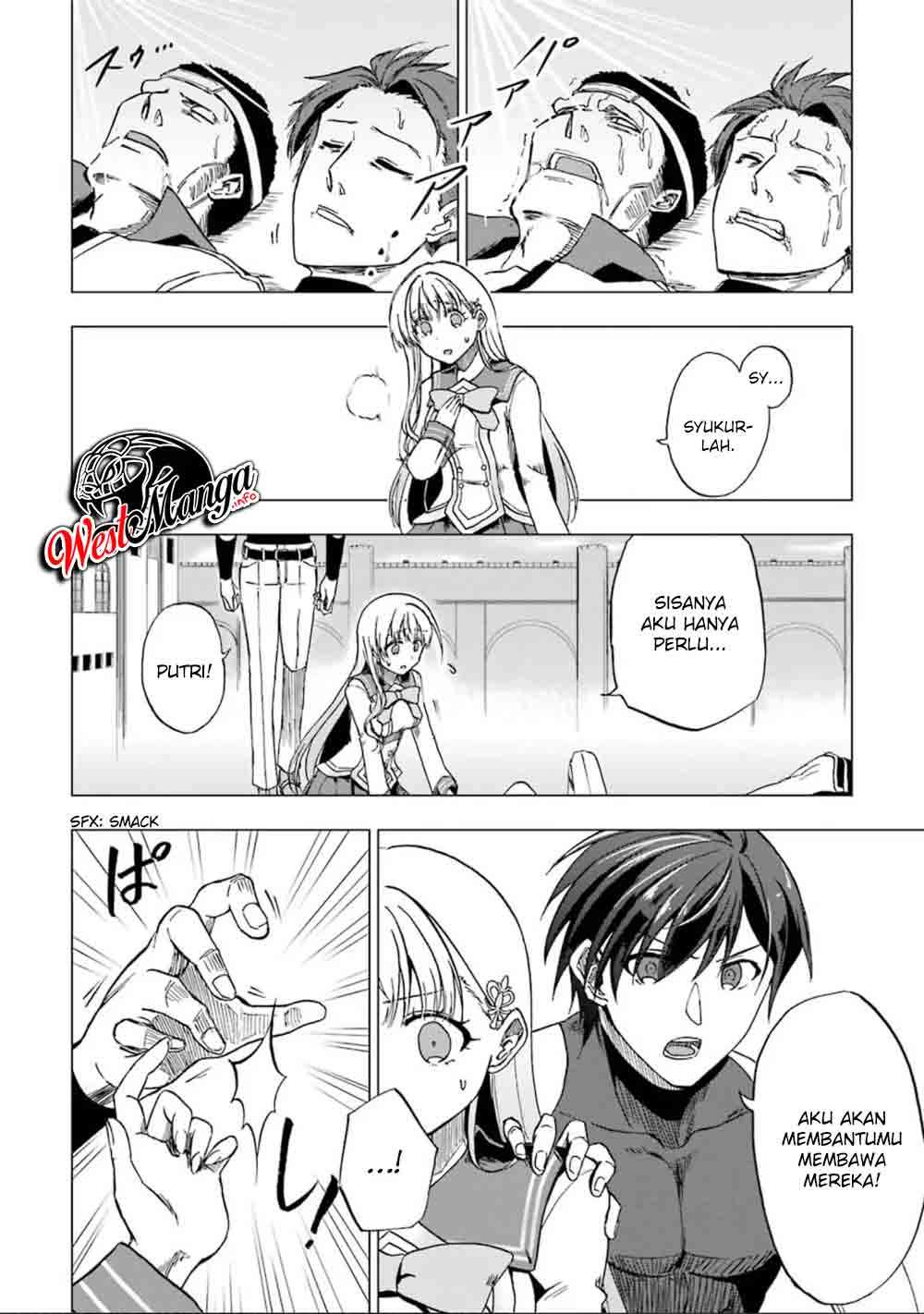 Panel 16
