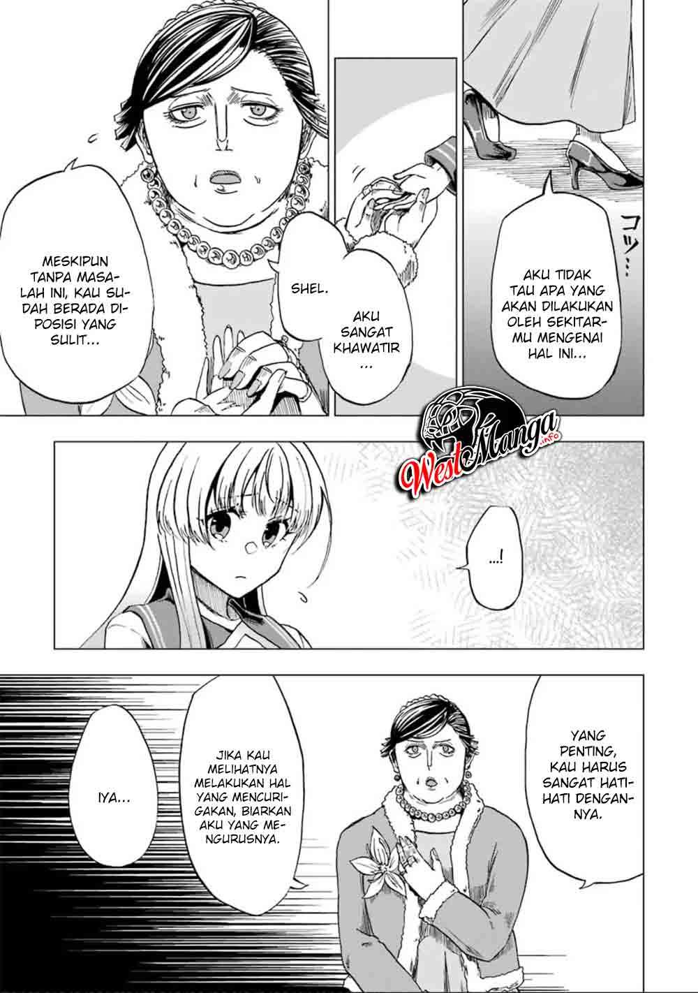 Panel 13