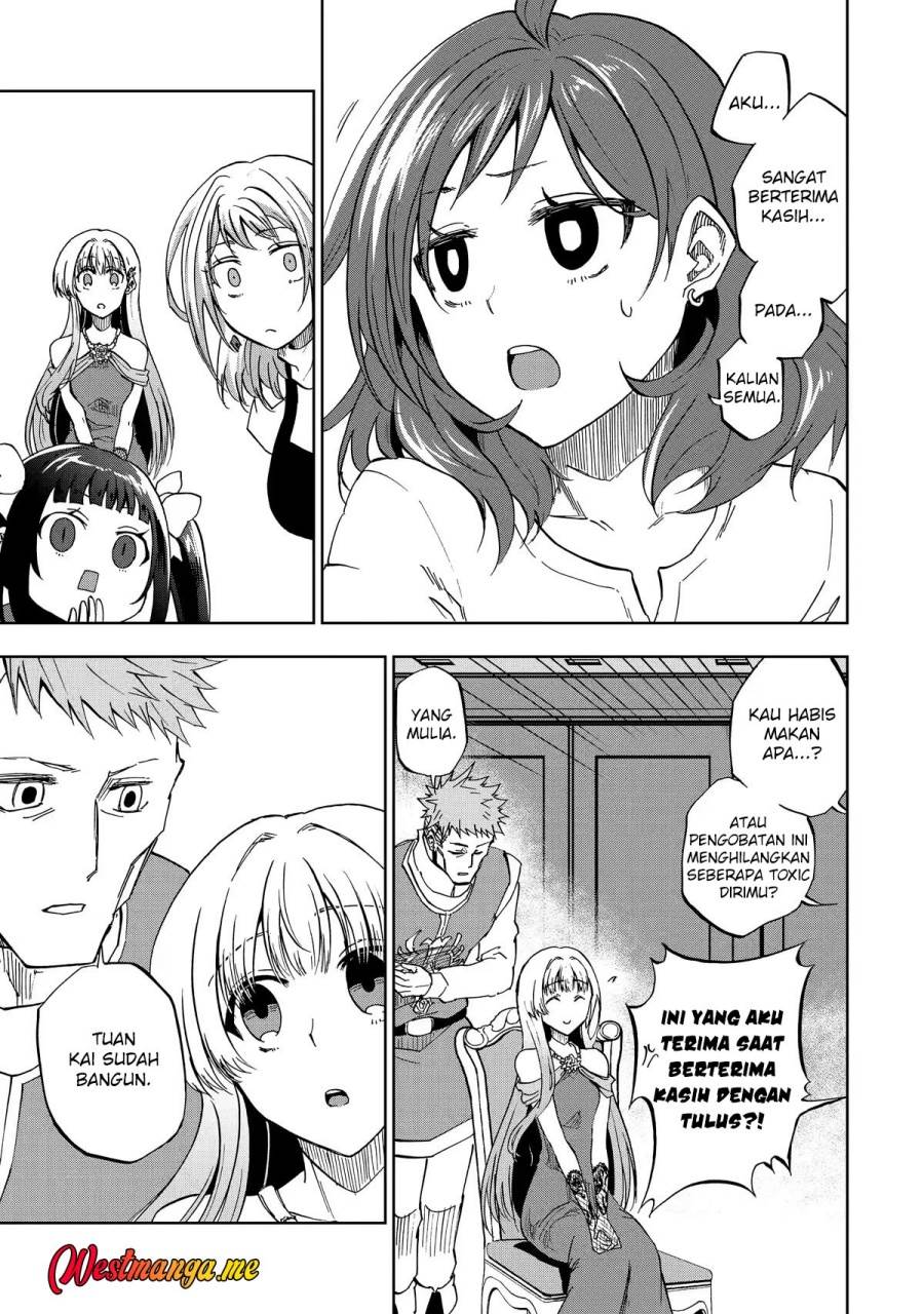 Panel 31